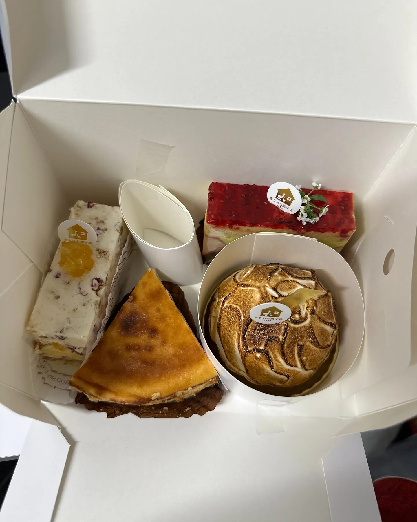 お店の前の有名なケーキ屋さん