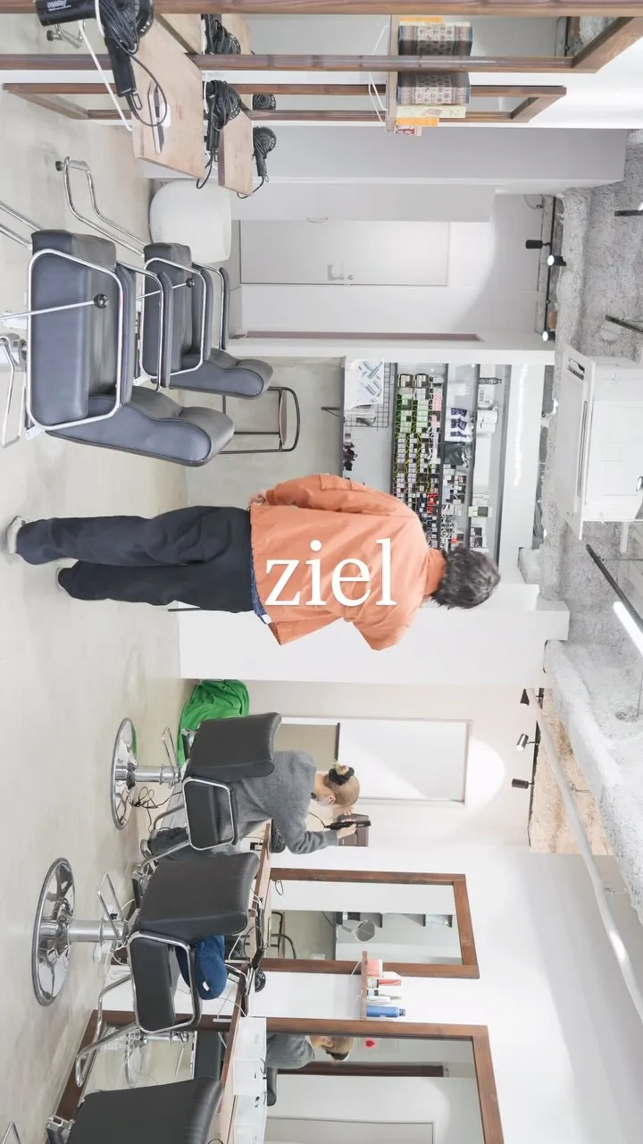 営業前