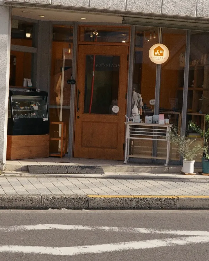 お店の前の有名なケーキ屋さん