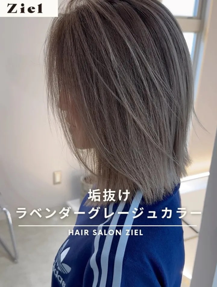 夏にぴったりのシャドールーツスタイル！