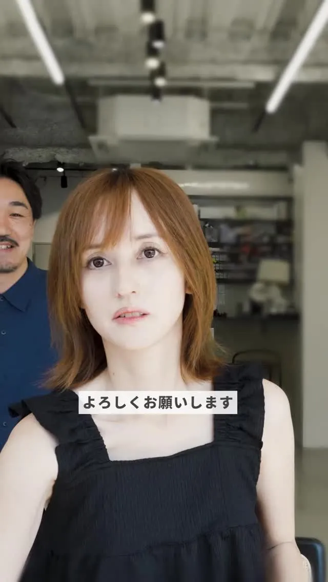 先日のお客様⇓